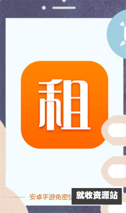 芒果上号器官网下载免费版