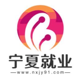 宁夏就业网app