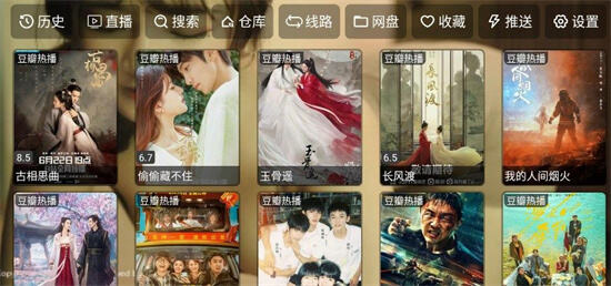 奔狐影视app下载2023最新版