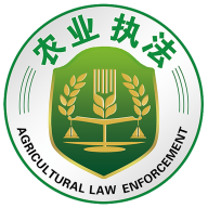 吉林农业执法通app