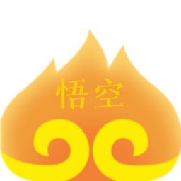 悟空盒子max软件