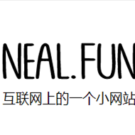 nealfun软件下载