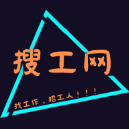 搜工网app