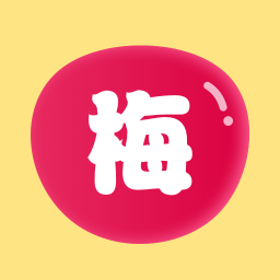 莓梅工具箱app