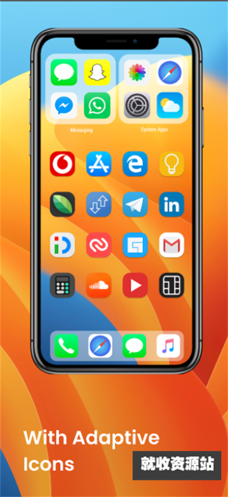 高仿iOS16主题包永久免费版下载