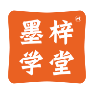 墨梓在线学习app