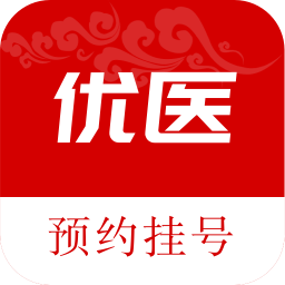 优医预约挂号网
