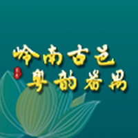番禺旅游app