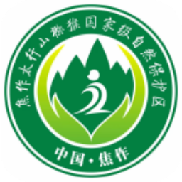 智慧太行app