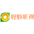 怪虾影视下载app