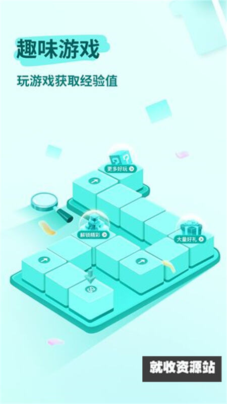 皮雀交友app官方下载安装