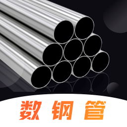 木涵工具箱app