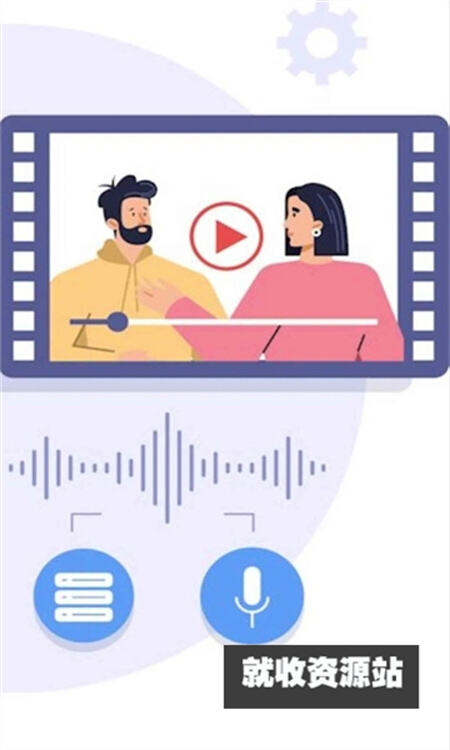 fliki软件app中文版下载2023最新版