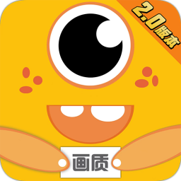 小爷666cn画质助手