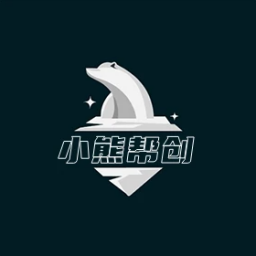 小熊帮创app