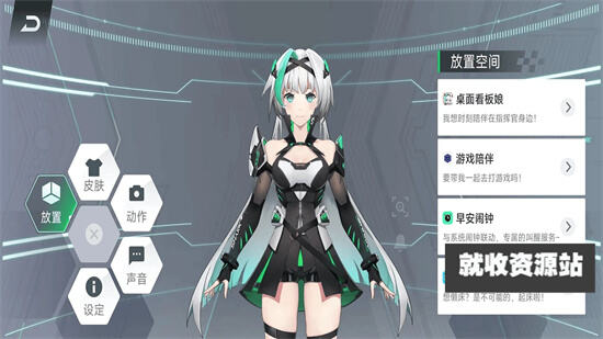黑鲨鲨鲨酱app下载2024最新版