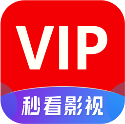秒看电视TV软件