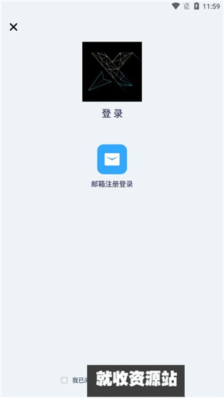 clrvai绘画软件下载2024最新版