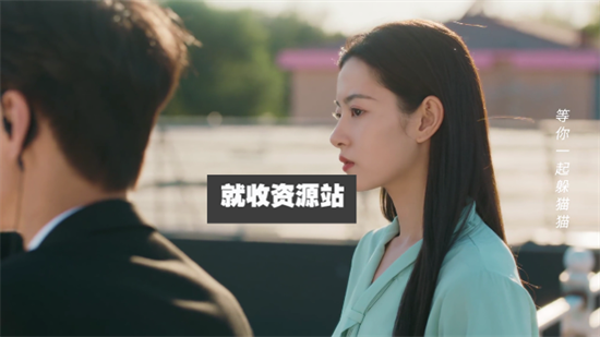 墨辞影视电视版下载2023最新版