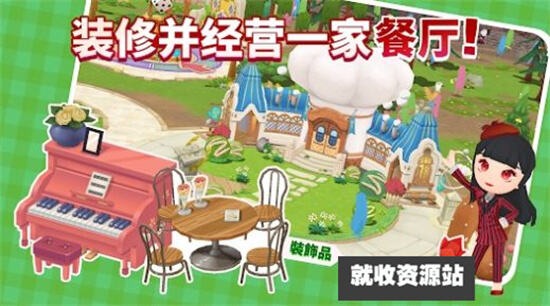 可爱的巴迪游戏下载官方正版