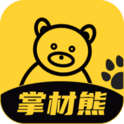 掌材熊app