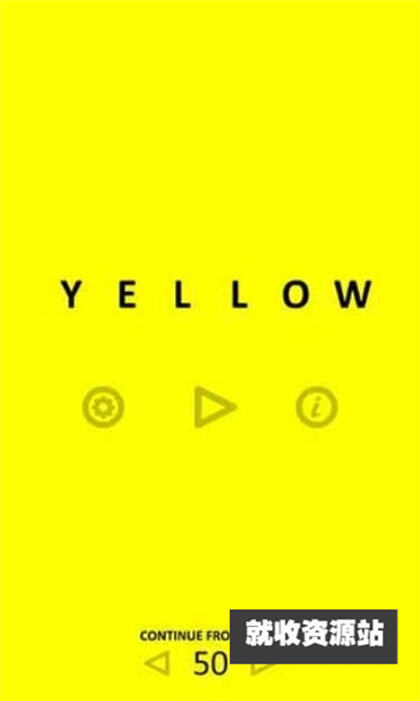 黄色yellow游戏正版下载2023最新版