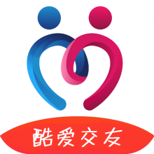 酷爱交友app