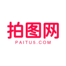 拍图网手机版