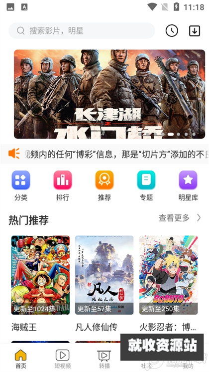 哈哩哈哩halihali官方最新版下载