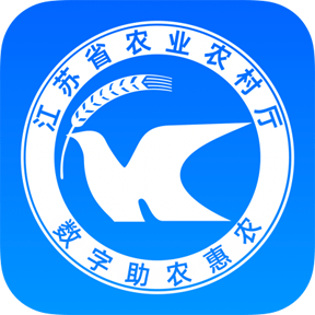 苏农云平台下载