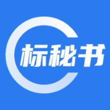 标秘书app最新版