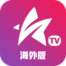 星火直播tv港澳台新版
