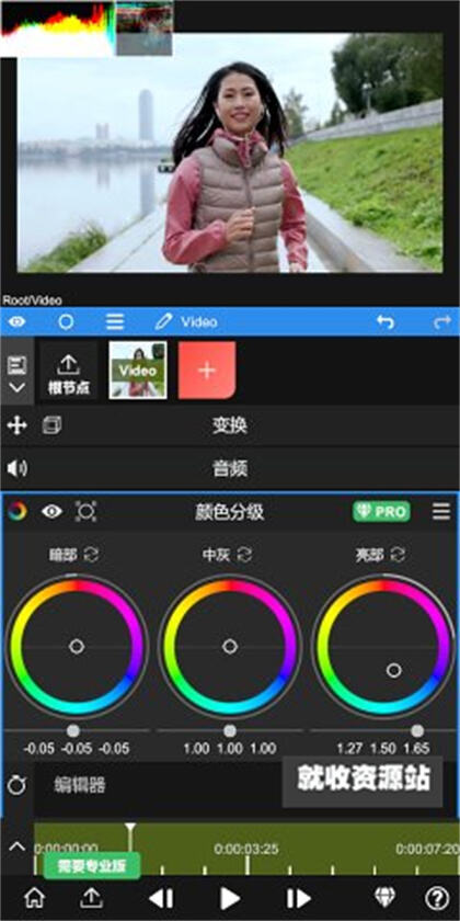 nodevideo官方正版下载2024最新版