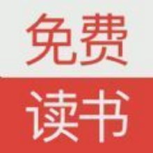 大美书网2023手机版
