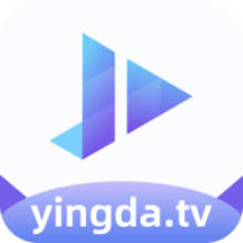 影达追剧app下载
