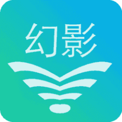 幻影wifi手机版