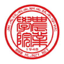智慧黑农职app最新版