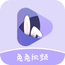 兔兔视频app