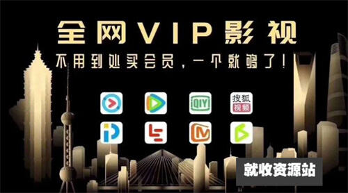 火狐影院app无广告版下载免费版