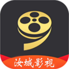 汝城影院app