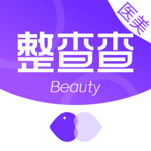 整查查app