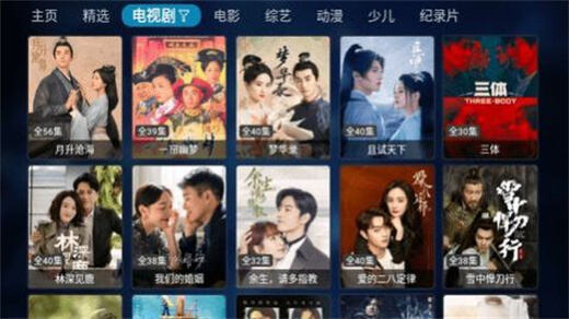 追剧鸭app下载2024最新版