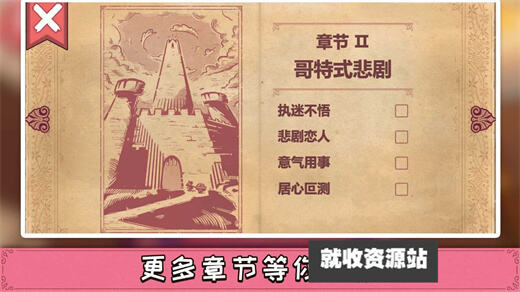 彩色世界正版下载2023最新版