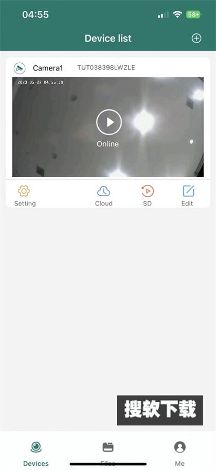 MVCam智能摄像头app官方版下载