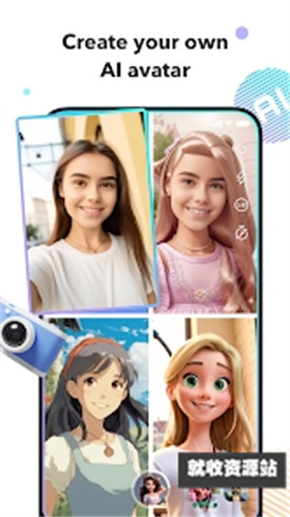 Mecord社交app官方正版下载