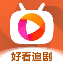 好看追剧软件