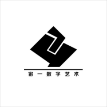 宙一数字艺术app
