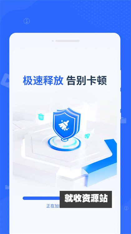 啄木鸟清理app下载官方最新版