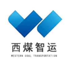 西煤智运app
