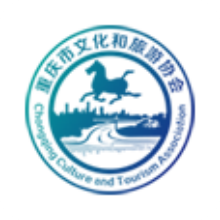 重庆文旅协会app